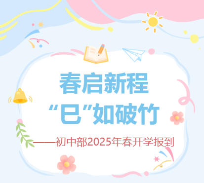 20250216711441.png 企業微信截圖_20250214092645.png