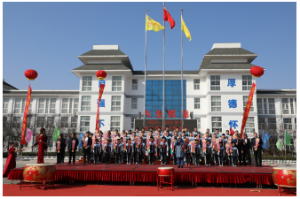 20250216726979.png 8.png