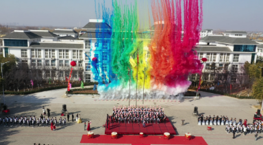 20250216976593.png 0.png